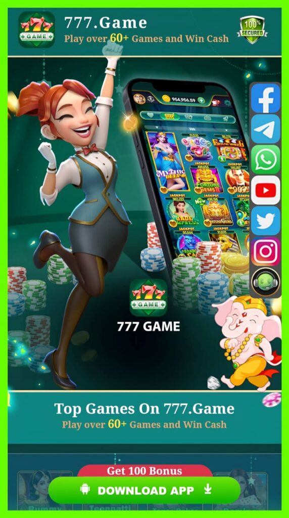 777GAMEYONO.IN | 777 GAME YONO DOWNLOAD |